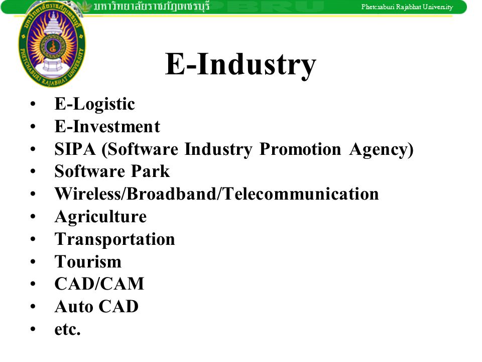 E-Industry E-Logistic E-Investment