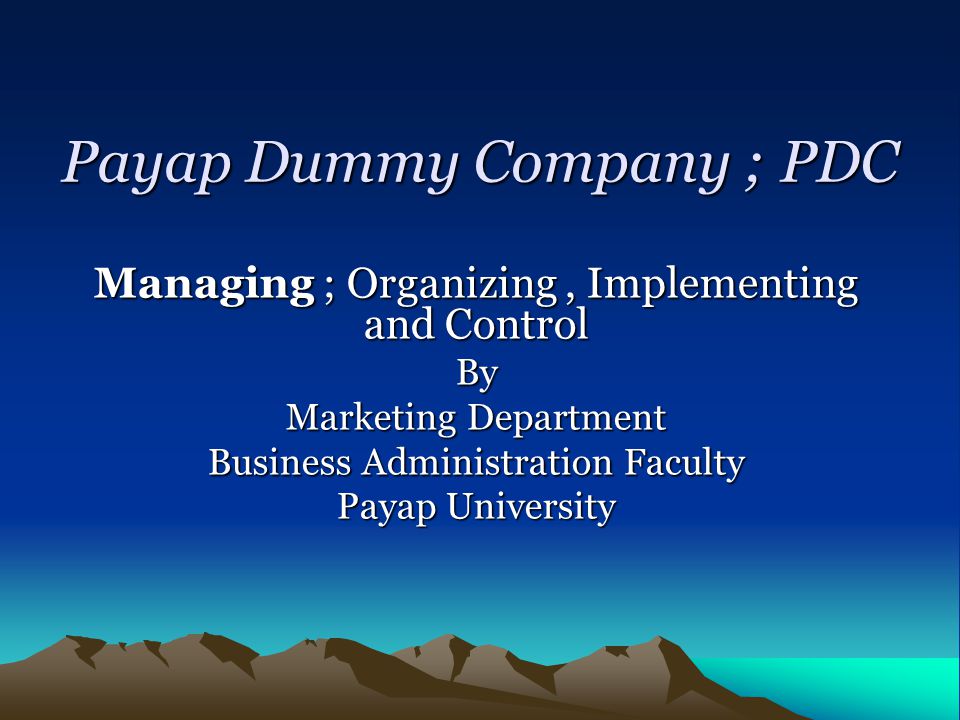 Payap Dummy Company ; PDC