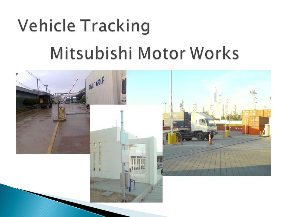Mitsubishi Motor Works