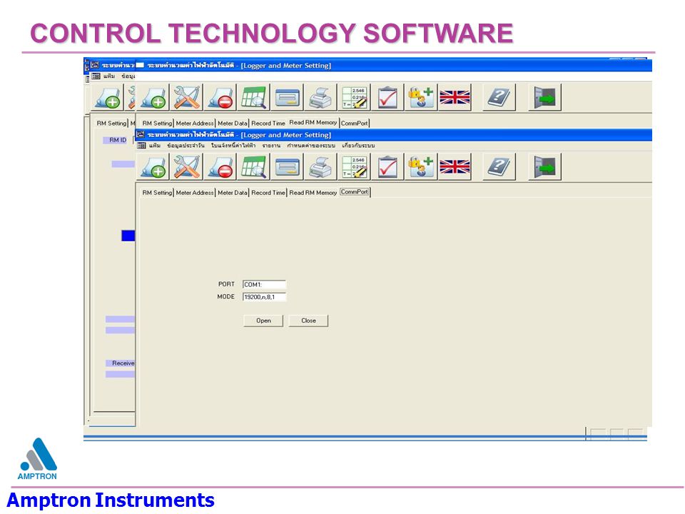 CONTROL TECHNOLOGY SOFTWARE