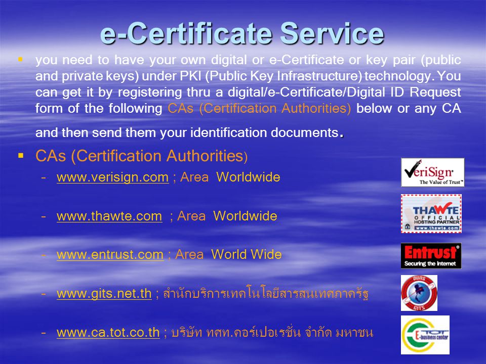 e-Certificate Service