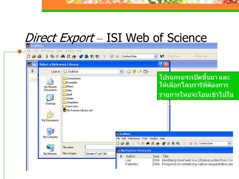 Direct Export – ISI Web of Science