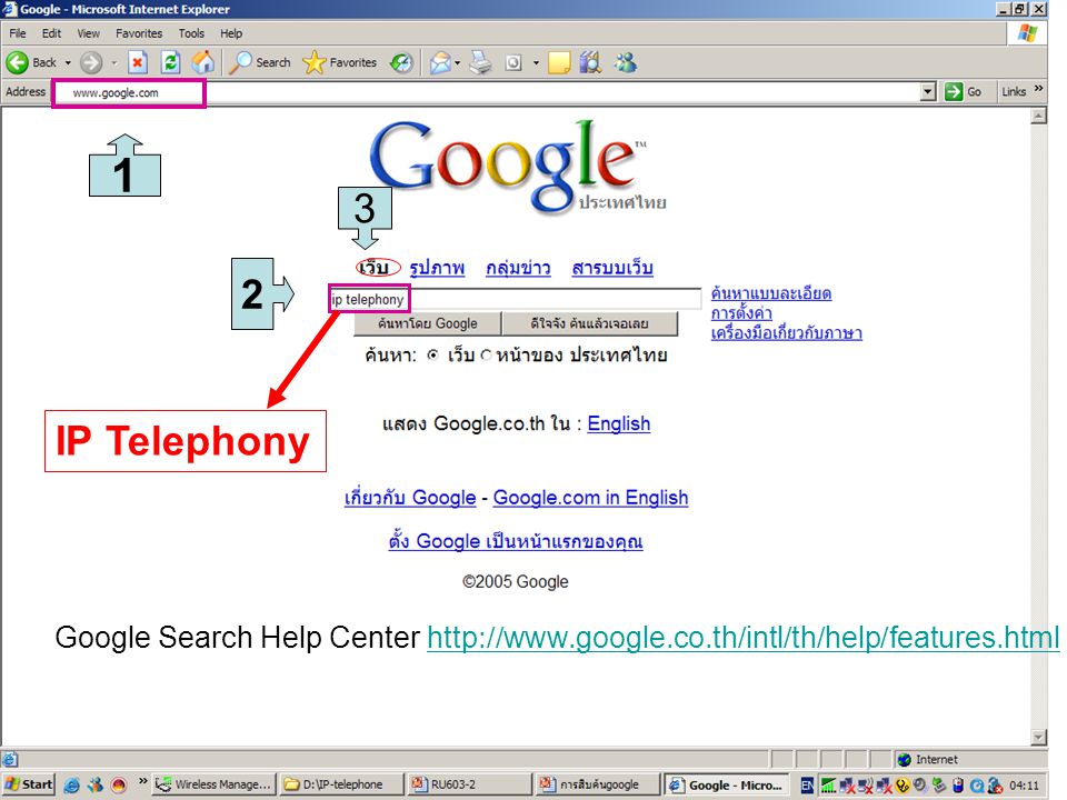 IP Telephony. Google Search Help Center