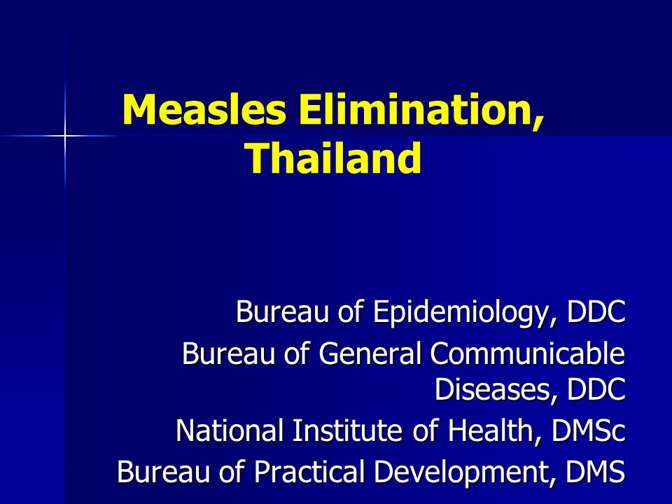 Measles Elimination, Thailand