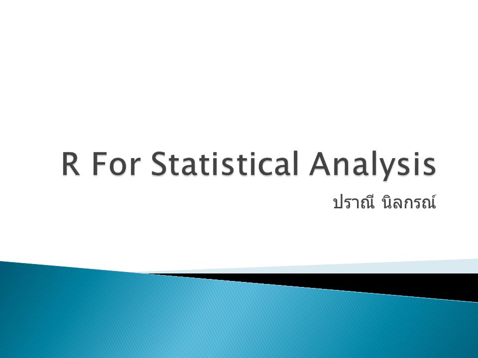 R For Statistical Analysis