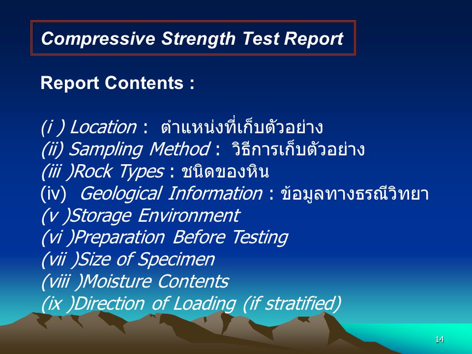 Compressive Strength Test Report