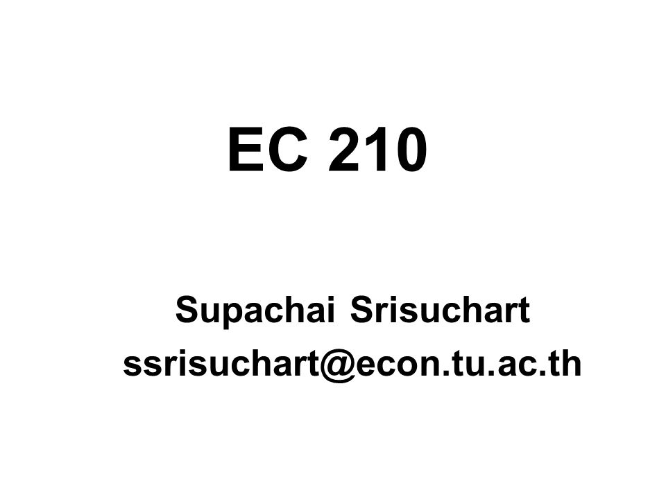 Supachai Srisuchart