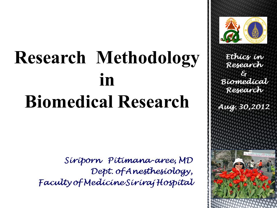 Research Methodology in Biomedical Research