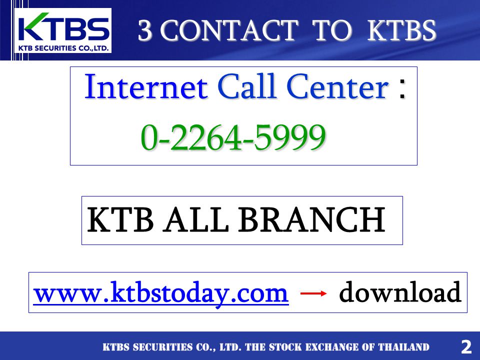 Internet Call Center : KTB ALL BRANCH 3 CONTACT TO KTBS