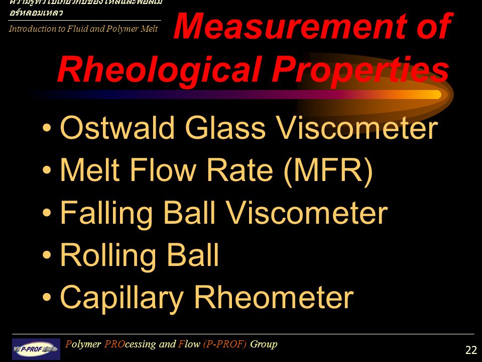 Measurement of Rheological Properties