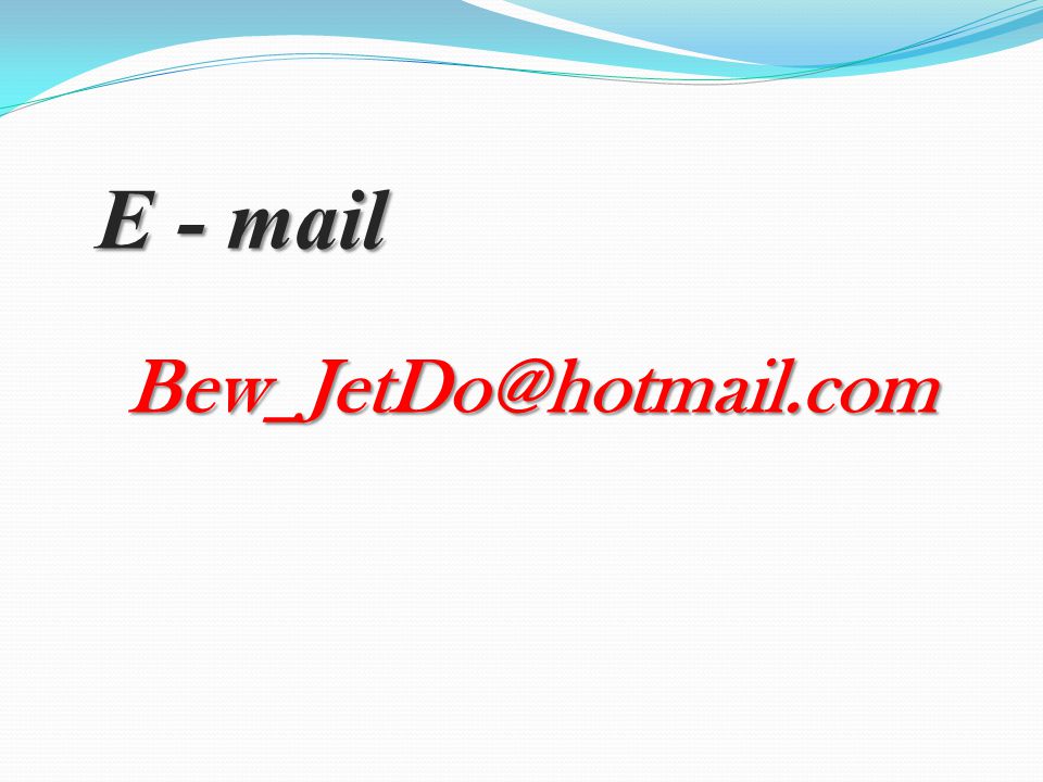 E - mail