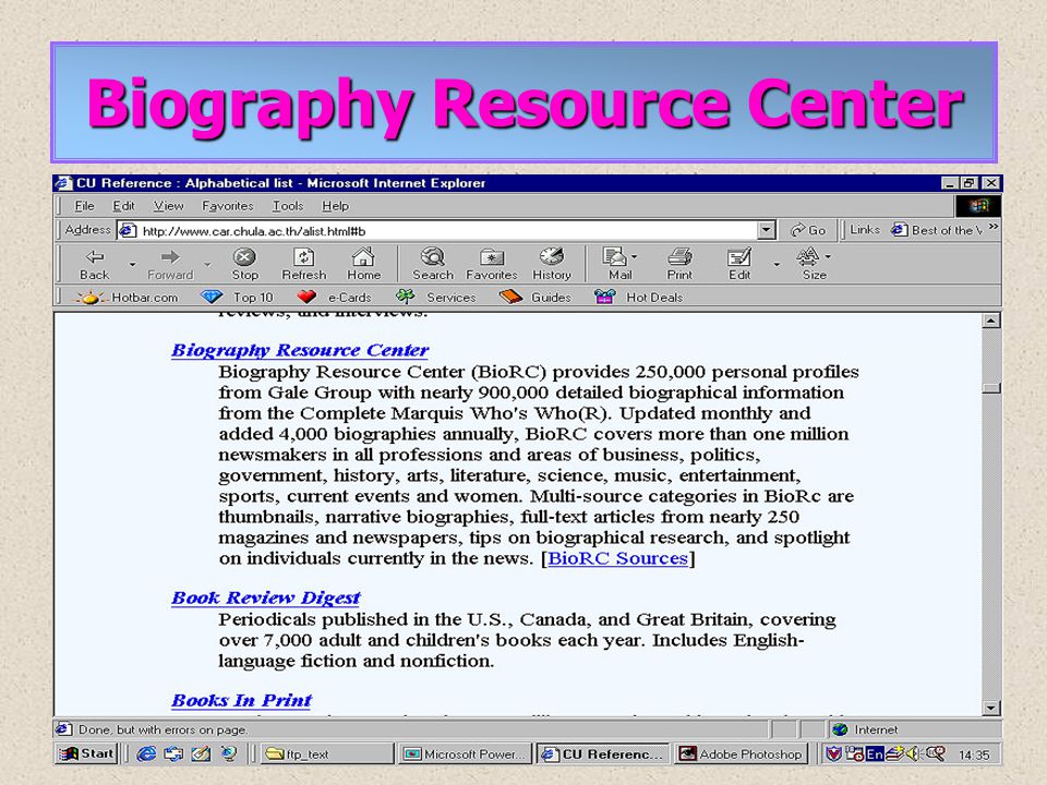 Biography Resource Center