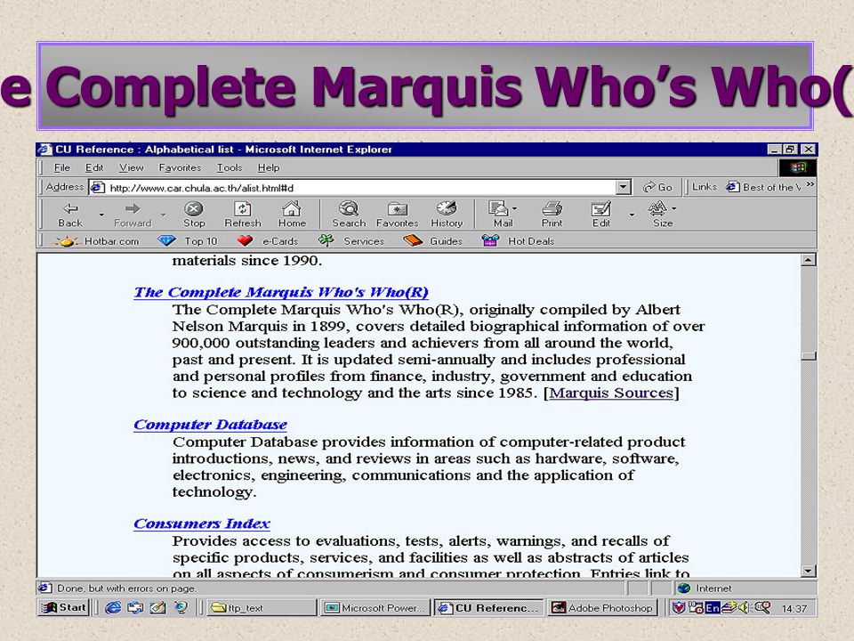 The Complete Marquis Who’s Who(R)