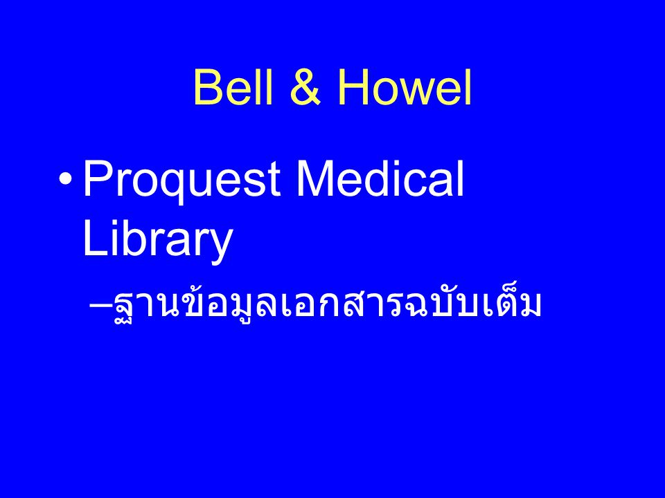Proquest Medical Library