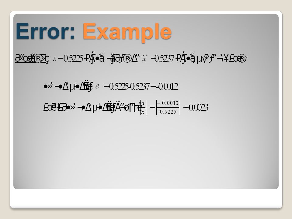 Error: Example