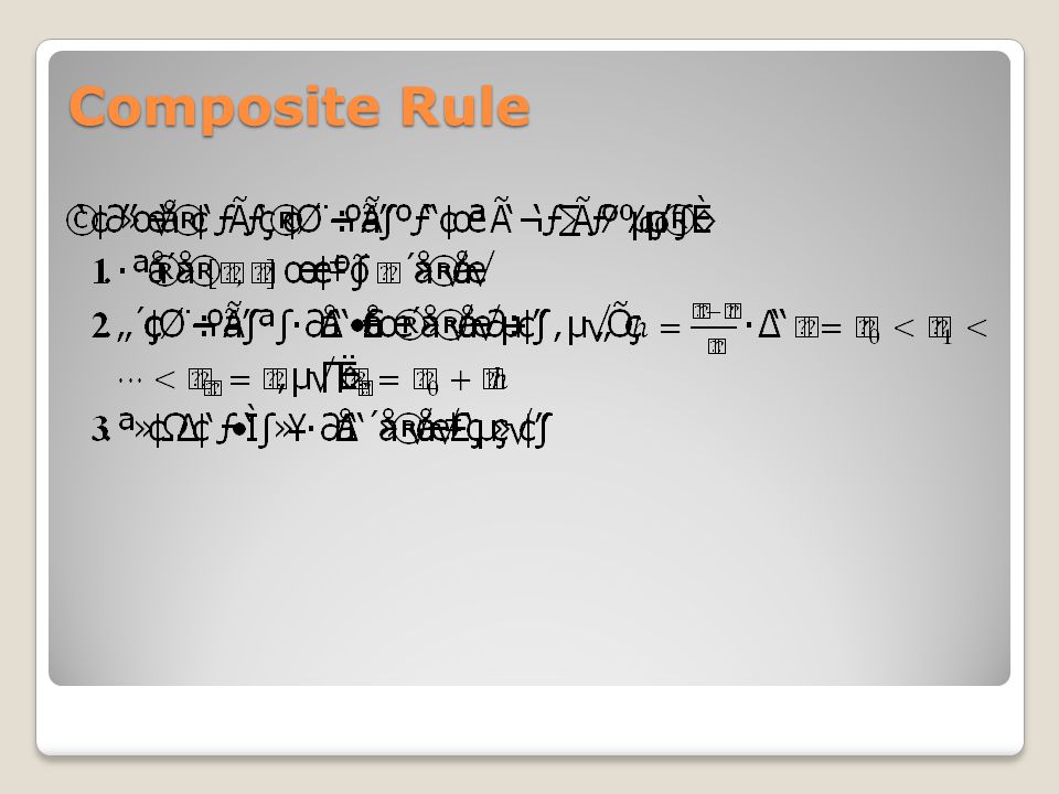 Composite Rule