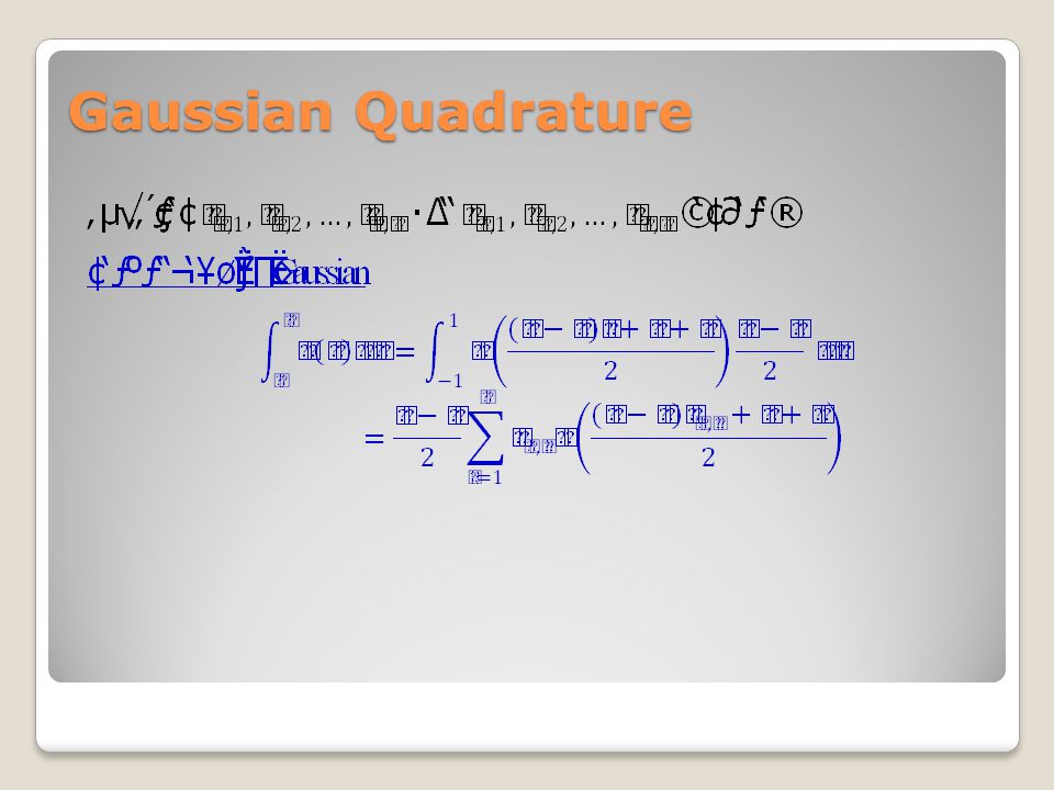 Gaussian Quadrature