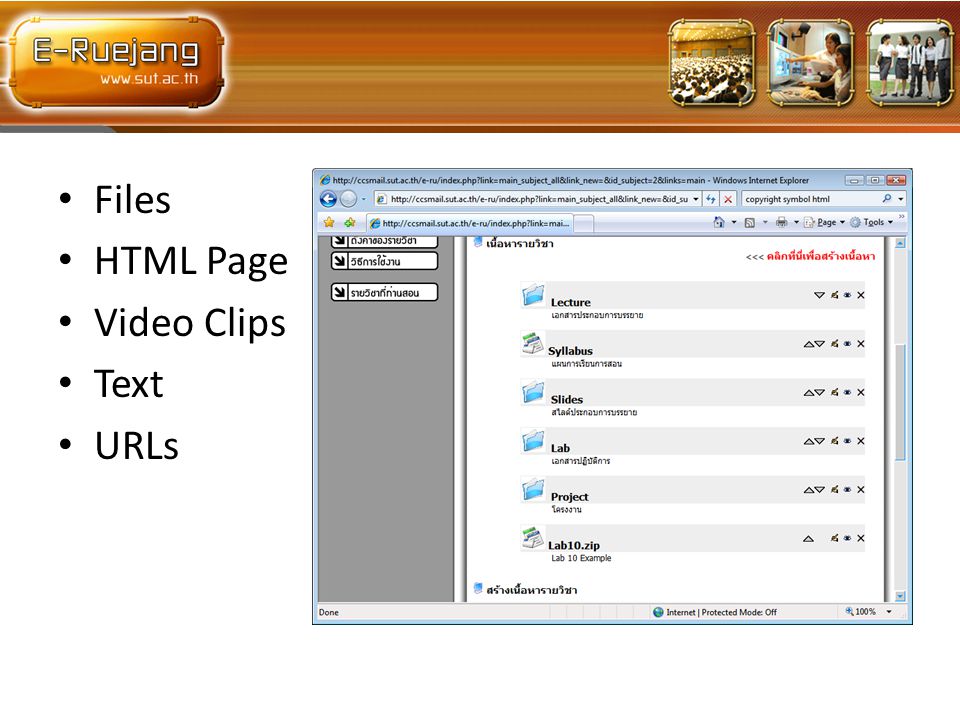 Files HTML Page Video Clips Text URLs