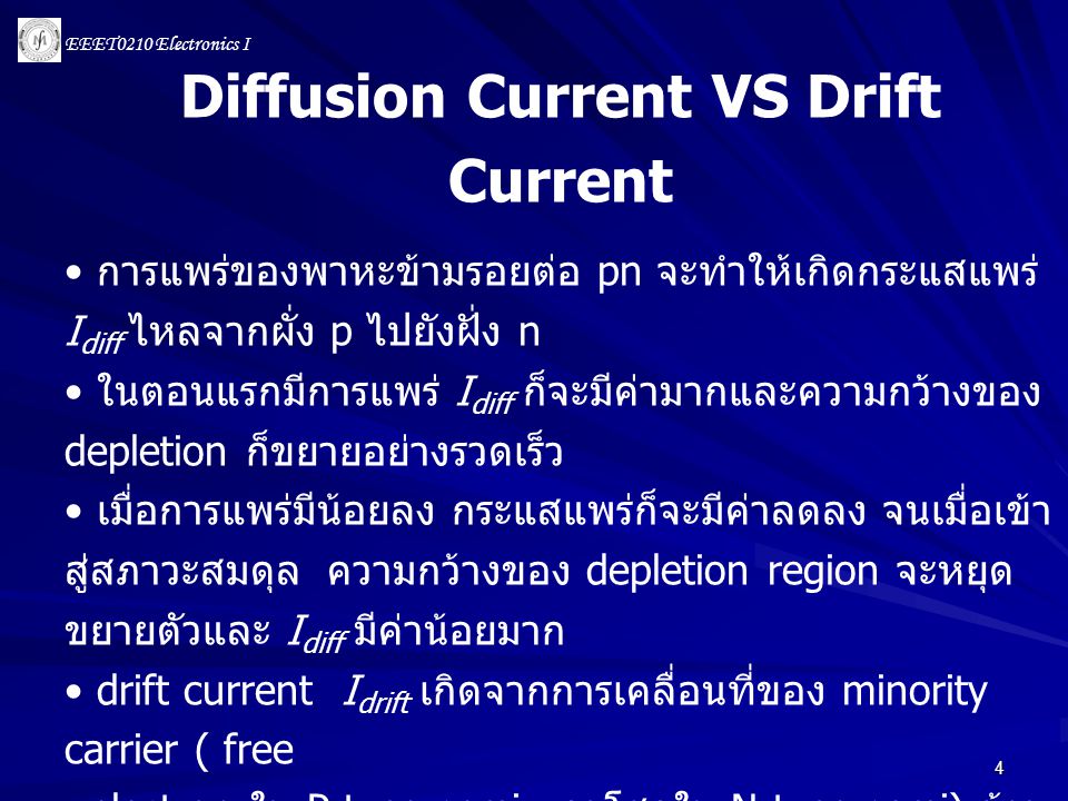 Diffusion Current VS Drift Current