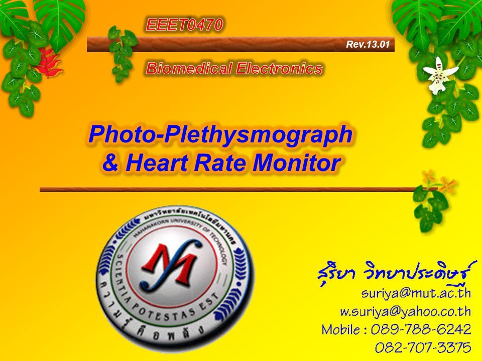 Photo-Plethysmograph