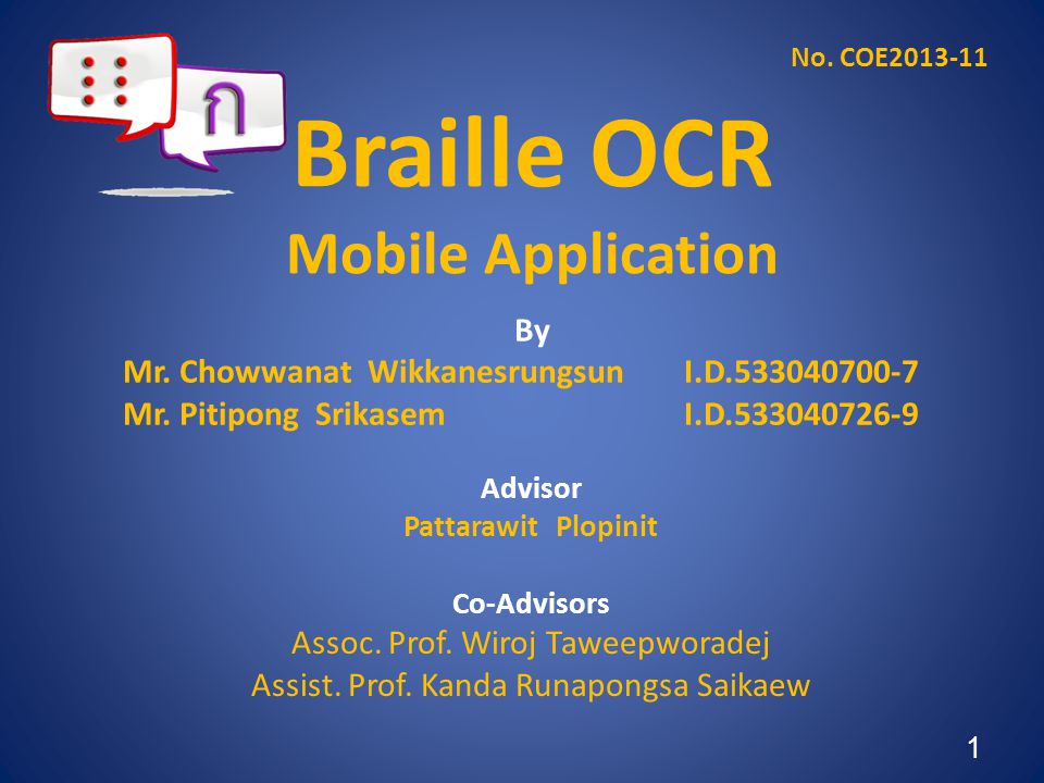 Braille OCR Mobile Application