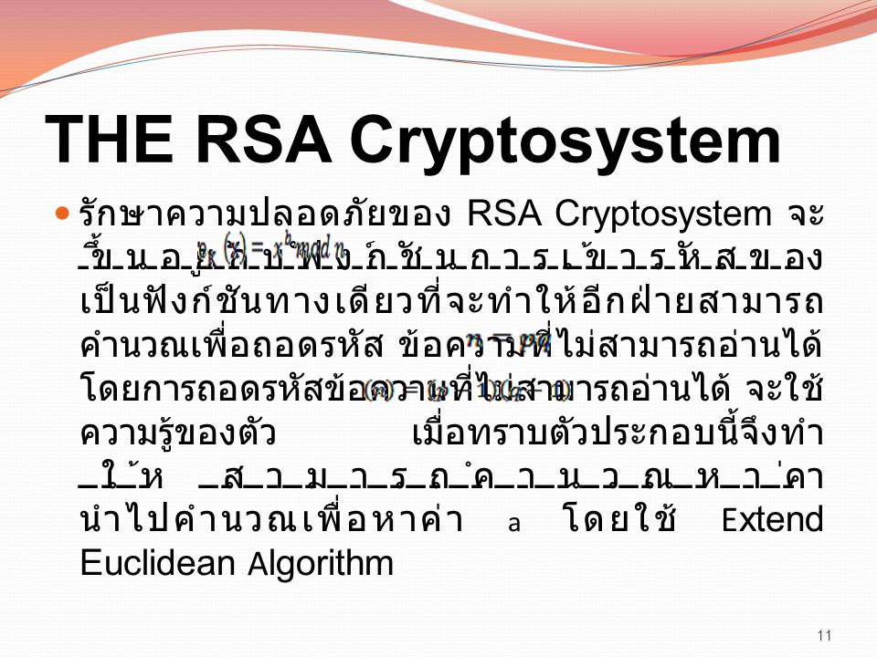 THE RSA Cryptosystem