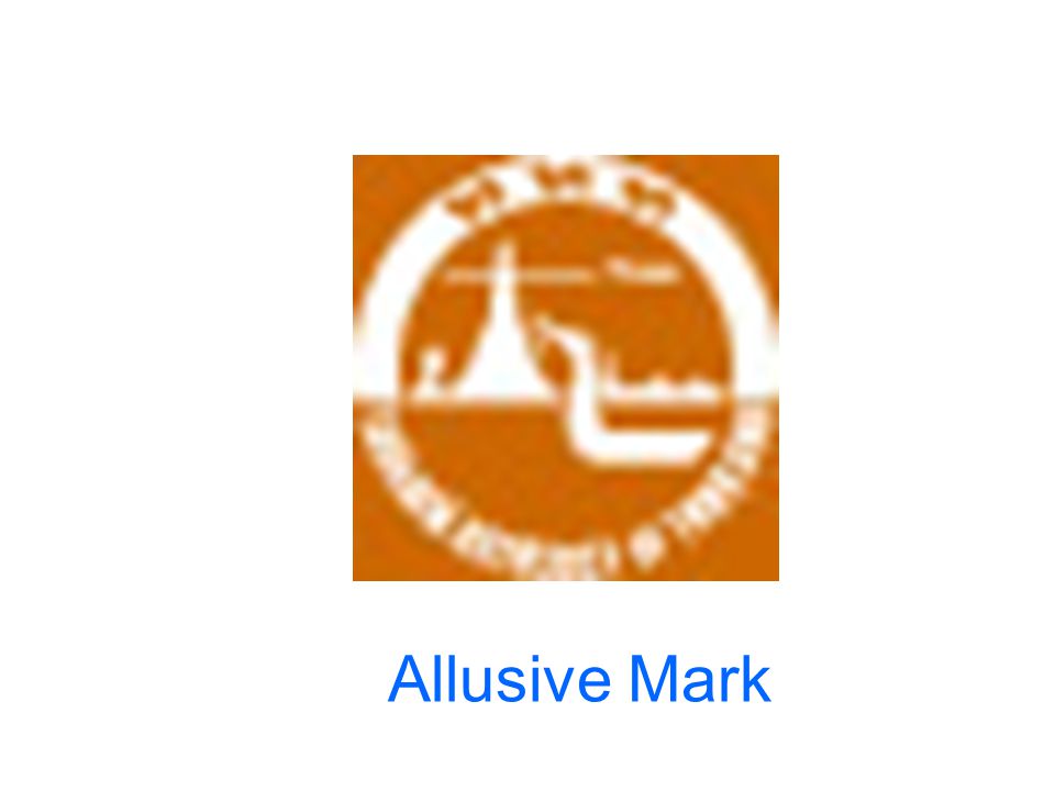 Allusive Mark
