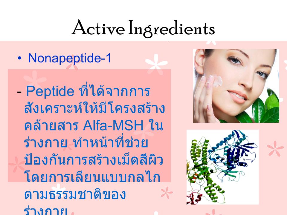 Active Ingredients Nonapeptide-1.