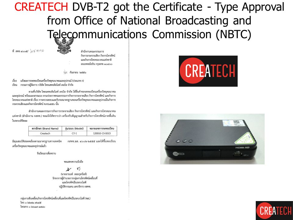 CREATECH DVB-T2 got the Certificate - Type Approval from Office of National Broadcasting and Telecommunications Commission (NBTC)