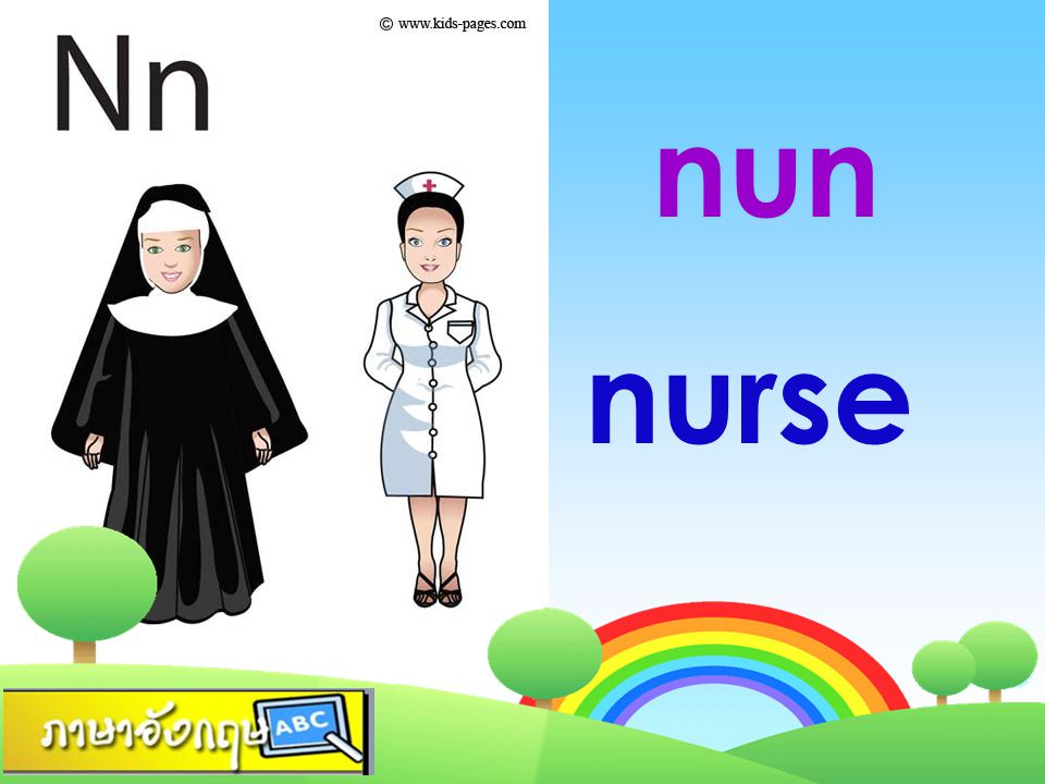 nun nurse