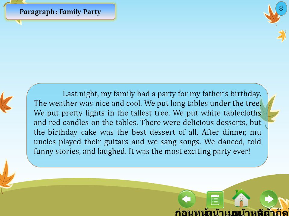 Paragraph : Family Party