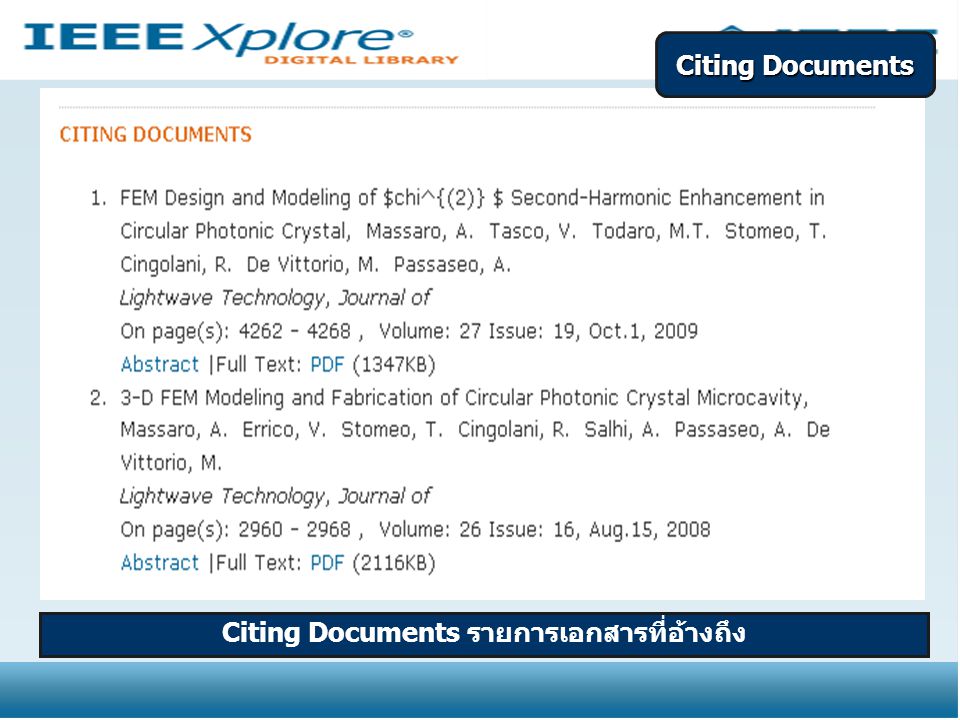 Citing Documents รายการเอกสารที่อ้างถึง