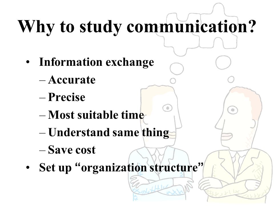 Why to study communication