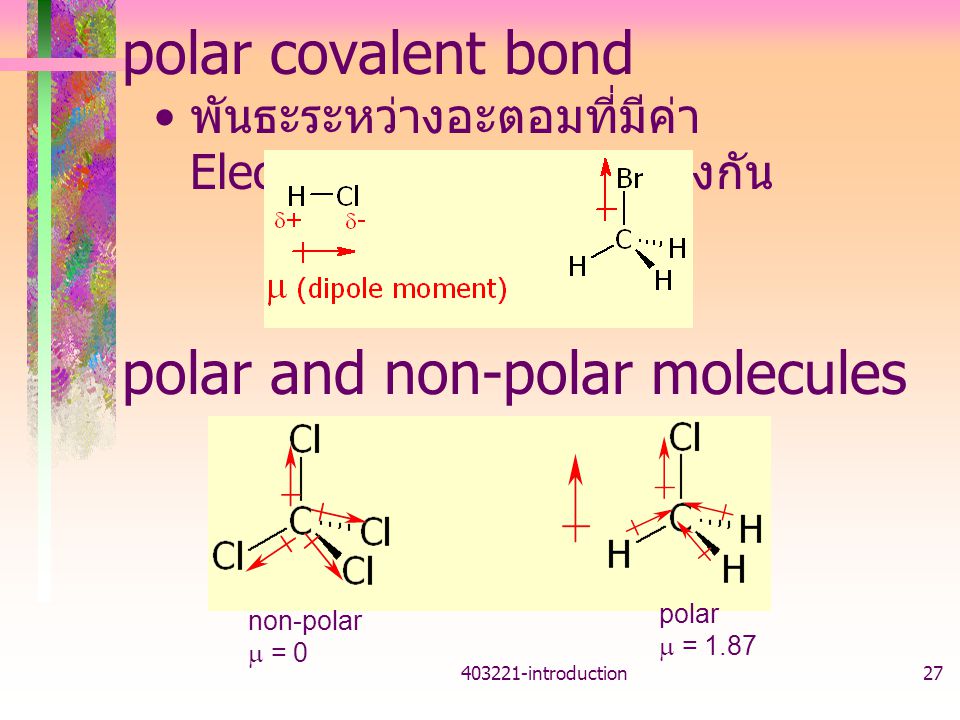 polar and non-polar molecules