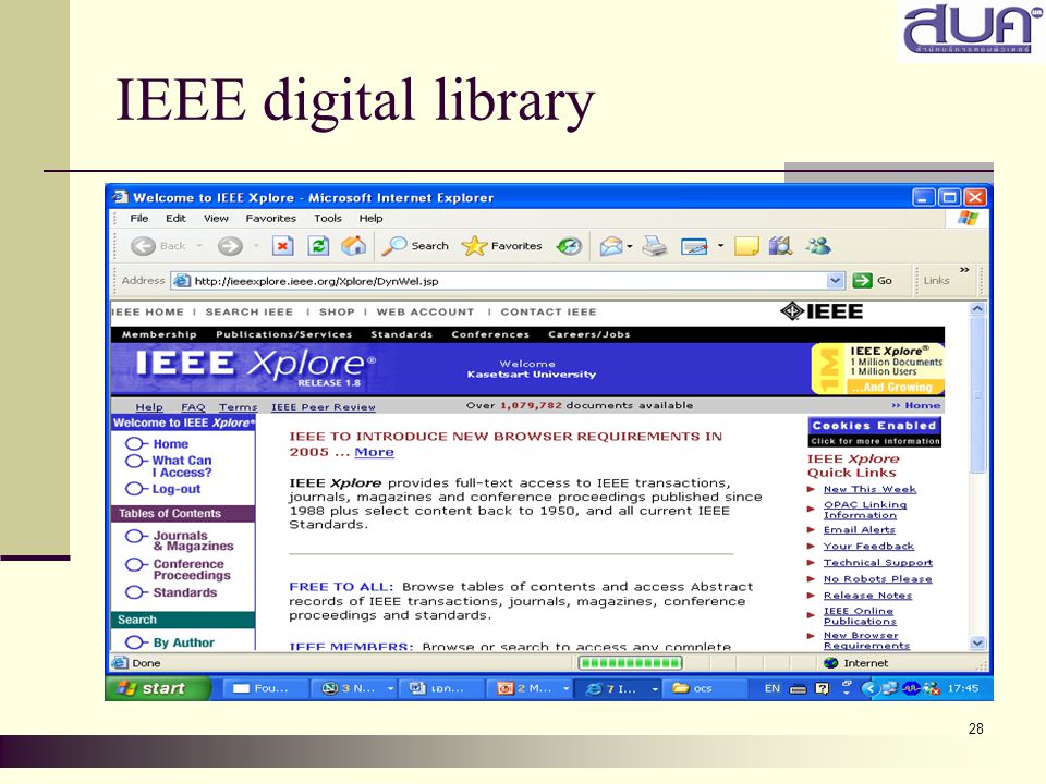 IEEE digital library