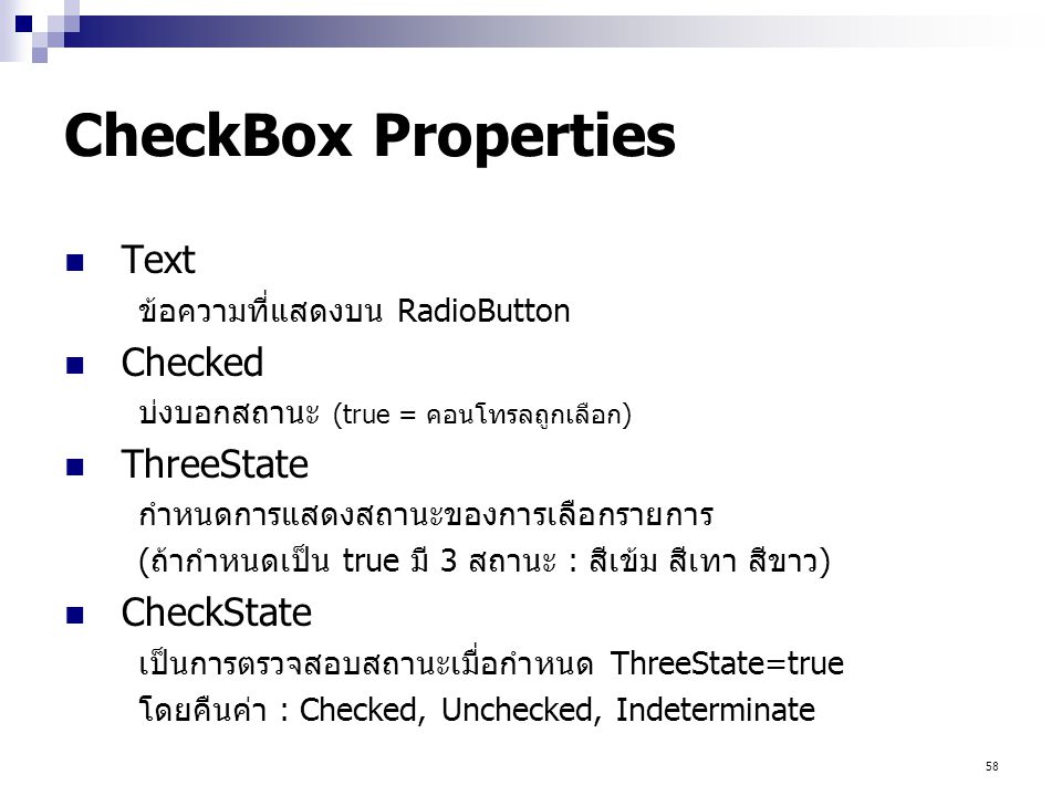 CheckBox Properties Text Checked ThreeState CheckState