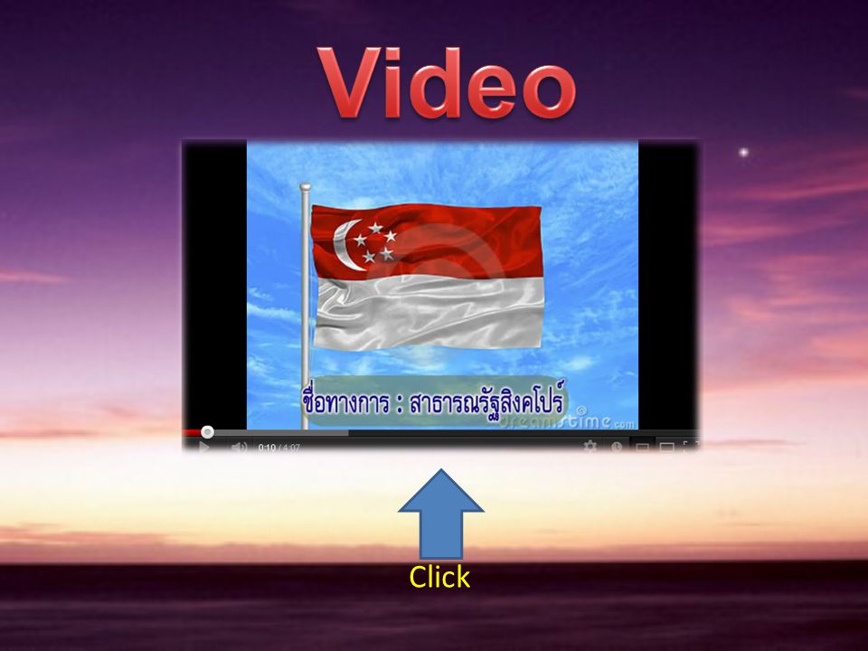 Video Click