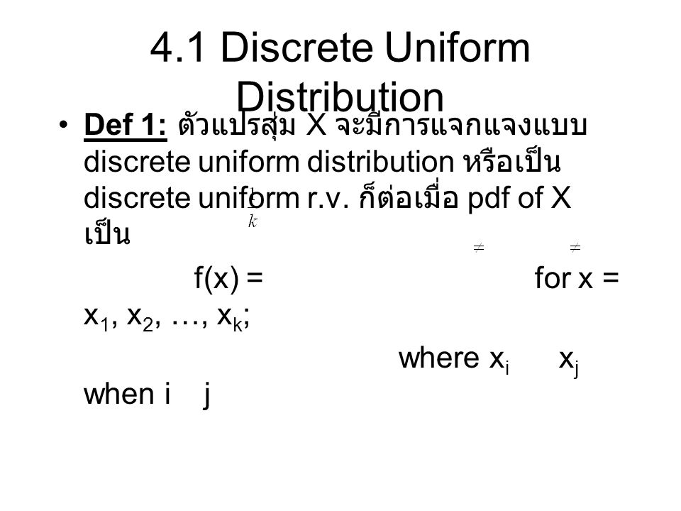 4.1 Discrete Uniform Distribution