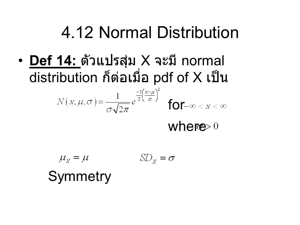 for 4.12 Normal Distribution