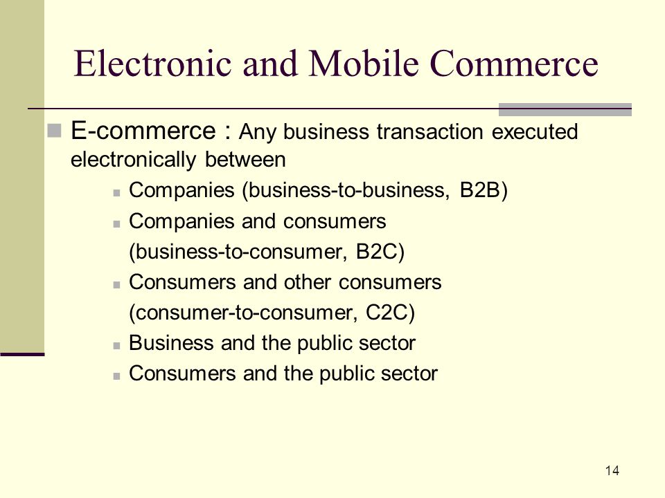 Electronic and Mobile Commerce