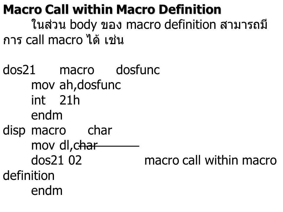 Macro Call within Macro Definition