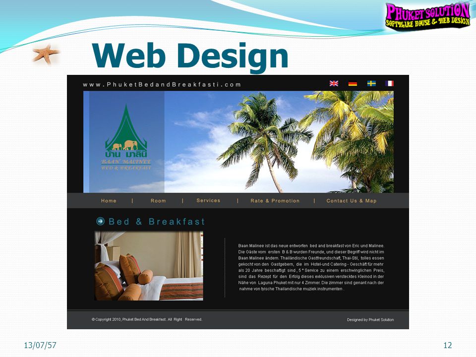 Web Design 04/04/60