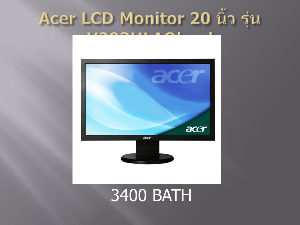 Acer LCD Monitor 20 นิ้ว รุ่น V203HLAObmd