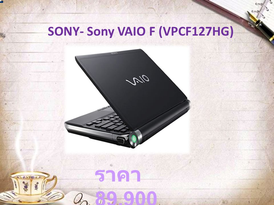 SONY- Sony VAIO F (VPCF127HG)