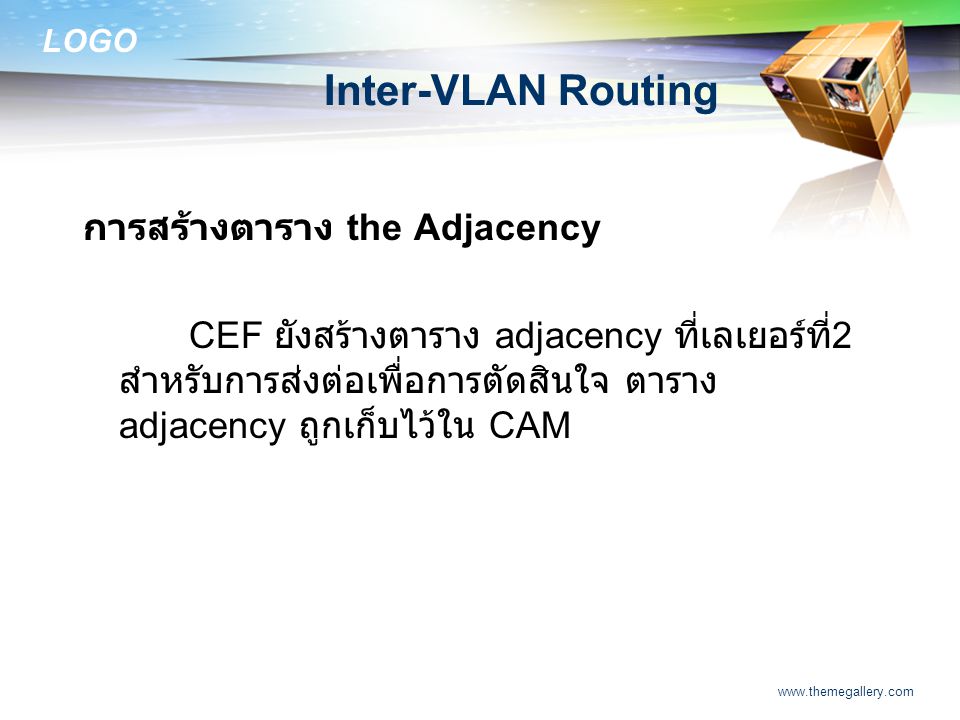 Inter-VLAN Routing การสร้างตาราง the Adjacency