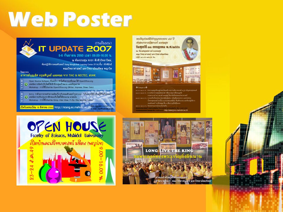Web Poster