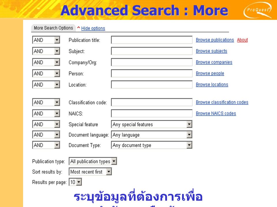 Advanced Search : More Search Options