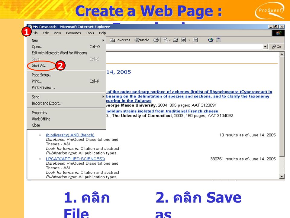 Create a Web Page : Download