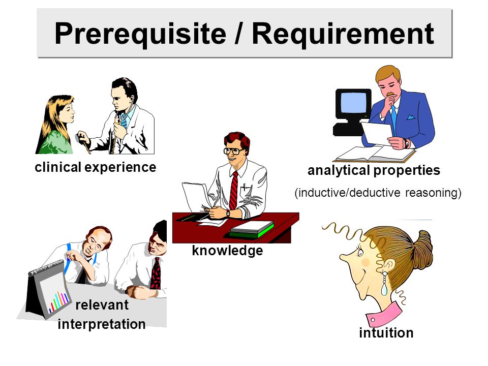 Prerequisite / Requirement