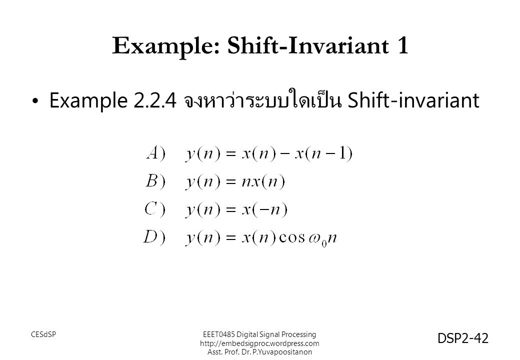 Example: Shift-Invariant 1